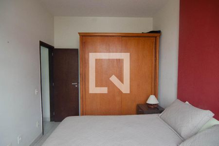 Apartamento à venda com 87m², 2 quartos e sem vaga Apartamento à venda com 87m², 2 quartos e sem vagaQuarto 1