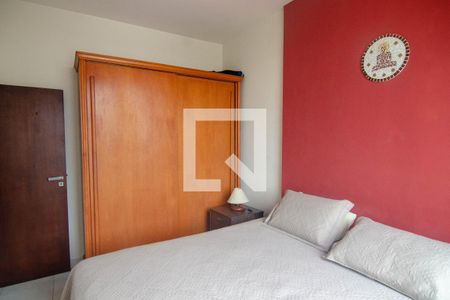 Apartamento à venda com 87m², 2 quartos e sem vaga Apartamento à venda com 87m², 2 quartos e sem vagaQuarto 1