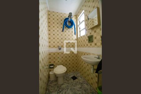 Casa à venda com 247m², 4 quartos e 3 vagasBanheiro de Serviço