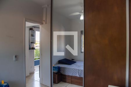Quarto 2 de apartamento para alugar com 2 quartos, 46m² em Ipiranga, Ribeirão Preto