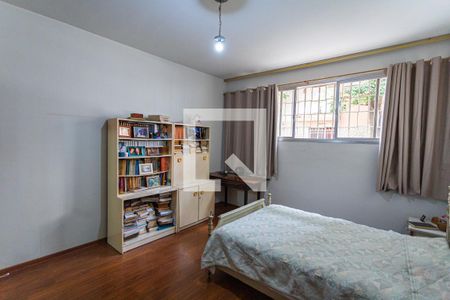 Apartamento à venda com 116m², 4 quartos e 1 vaga Apartamento à venda com 116m², 4 quartos e 1 vagaQuarto 2