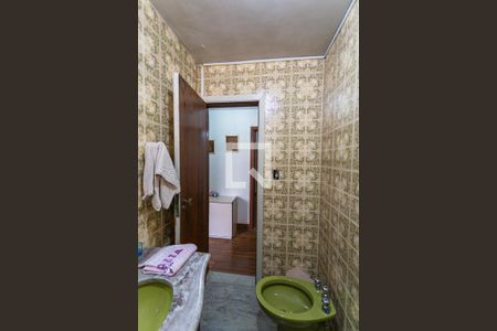 Apartamento à venda com 116m², 4 quartos e 1 vaga Apartamento à venda com 116m², 4 quartos e 1 vagaBanheiro Social