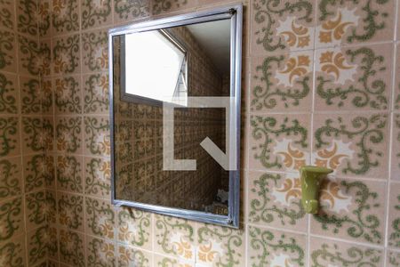 Apartamento à venda com 116m², 4 quartos e 1 vaga Apartamento à venda com 116m², 4 quartos e 1 vagaArmário do Banheiro da Suíte