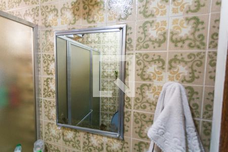 Apartamento à venda com 116m², 4 quartos e 1 vaga Apartamento à venda com 116m², 4 quartos e 1 vagaArmário do Banheiro Social