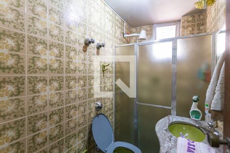 Apartamento à venda com 116m², 4 quartos e 1 vaga Apartamento à venda com 116m², 4 quartos e 1 vagaBanheiro Social