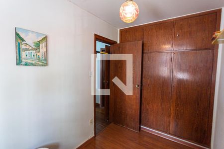 Apartamento à venda com 116m², 4 quartos e 1 vaga Apartamento à venda com 116m², 4 quartos e 1 vagaQuarto 4