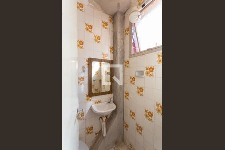 Apartamento à venda com 116m², 4 quartos e 1 vaga Apartamento à venda com 116m², 4 quartos e 1 vagaBanheiro de Serviço