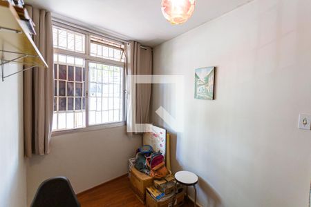 Apartamento à venda com 116m², 4 quartos e 1 vaga Apartamento à venda com 116m², 4 quartos e 1 vagaQuarto 4