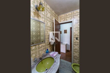 Apartamento à venda com 116m², 4 quartos e 1 vaga Apartamento à venda com 116m², 4 quartos e 1 vagaBanheiro Social