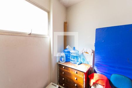 Apartamento à venda com 116m², 4 quartos e 1 vaga Apartamento à venda com 116m², 4 quartos e 1 vagaQuarto de Serviço
