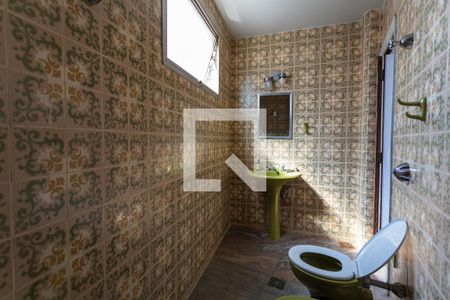 Apartamento à venda com 116m², 4 quartos e 1 vaga Apartamento à venda com 116m², 4 quartos e 1 vagaBanheiro da Suíte