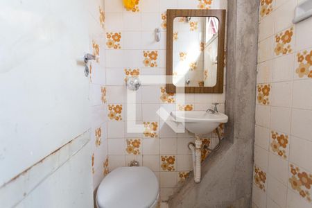 Apartamento à venda com 116m², 4 quartos e 1 vaga Apartamento à venda com 116m², 4 quartos e 1 vagaBanheiro de Serviço