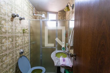 Apartamento à venda com 116m², 4 quartos e 1 vaga Apartamento à venda com 116m², 4 quartos e 1 vagaBanheiro Social