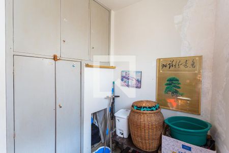 Apartamento à venda com 116m², 4 quartos e 1 vaga Apartamento à venda com 116m², 4 quartos e 1 vagaQuarto de Serviço