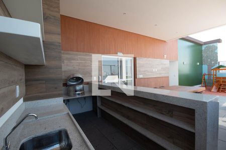 Apartamento à venda com 45m², 2 quartos e 1 vagaÁrea comum