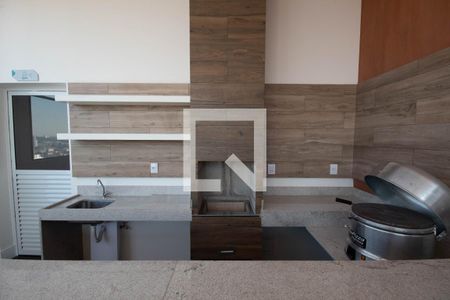 Apartamento à venda com 45m², 2 quartos e 1 vagaÁrea comum