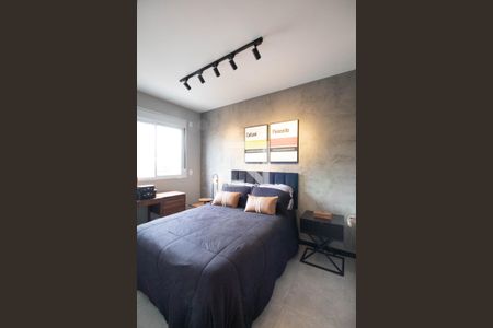 Apartamento à venda com 45m², 2 quartos e 1 vagaQuarto