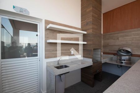 Apartamento à venda com 45m², 2 quartos e 1 vagaÁrea comum