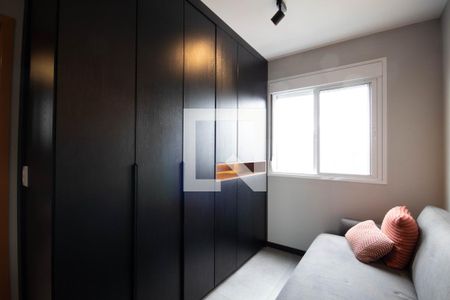 Apartamento à venda com 45m², 2 quartos e 1 vagaQuarto