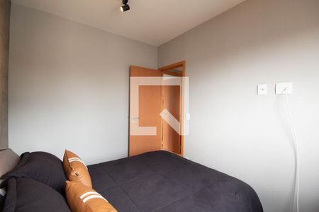 Apartamento à venda com 45m², 2 quartos e 1 vagaQuarto