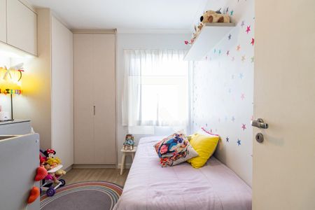 Quarto 1 de apartamento à venda com 2 quartos, 140m² em Vila Sofia, São Paulo