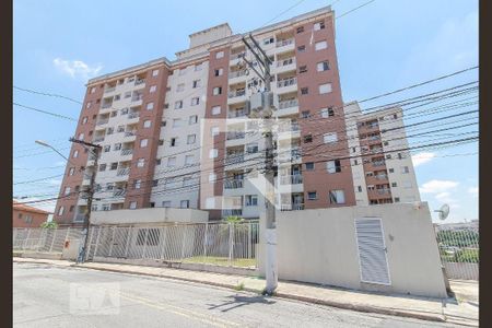 Apartamento à venda com 49m², 2 quartos e 1 vagaFachada