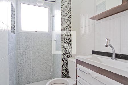 Apartamento à venda com 49m², 2 quartos e 1 vagaBanheiro