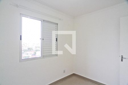 Apartamento à venda com 49m², 2 quartos e 1 vagaQuarto 2