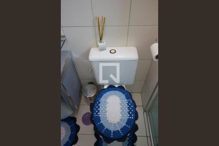 Apartamento à venda com 55m², 2 quartos e 1 vagaVaso