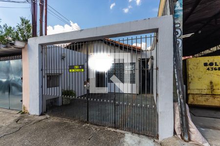 Casa à venda com 91m², 3 quartos e 1 vaga Casa à venda com 91m², 3 quartos e 1 vagaFachada