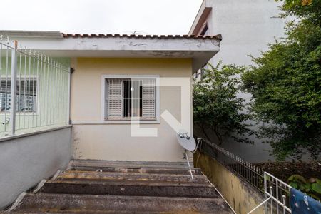 Casa à venda com 164m², 4 quartos e 2 vagas Casa à venda com 164m², 4 quartos e 2 vagasQuintal dos Fundos