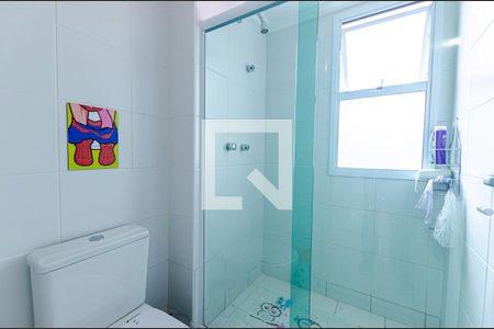 Apartamento à venda com 111m², 3 quartos e 2 vagas Apartamento à venda com 111m², 3 quartos e 2 vagasBanheiro da Suite Canadense