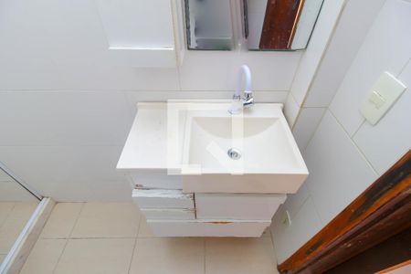 Apartamento à venda com 27m², 1 quarto e sem vaga Apartamento à venda com 27m², 1 quarto e sem vagaBanheiro