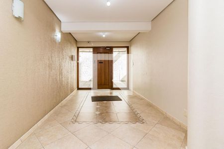 Apartamento à venda com 155m², 2 quartos e 1 vaga Apartamento à venda com 155m², 2 quartos e 1 vagaHall