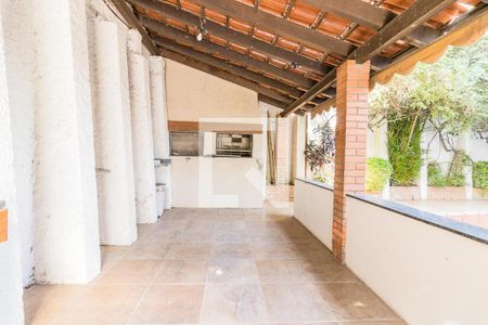 Apartamento à venda com 155m², 2 quartos e 1 vaga Apartamento à venda com 155m², 2 quartos e 1 vagaVaranda