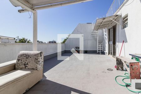 Apartamento à venda com 155m², 2 quartos e 1 vaga Apartamento à venda com 155m², 2 quartos e 1 vagaQuintal