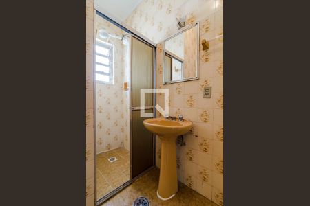 Casa à venda com 279m², 2 quartos e 2 vagas Casa à venda com 279m², 2 quartos e 2 vagasBanheiro