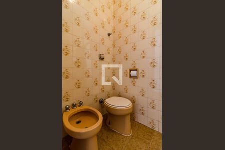 Casa à venda com 279m², 2 quartos e 2 vagas Casa à venda com 279m², 2 quartos e 2 vagasBanheiro