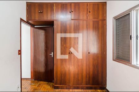 Casa à venda com 279m², 2 quartos e 2 vagas Casa à venda com 279m², 2 quartos e 2 vagasQuarto 1