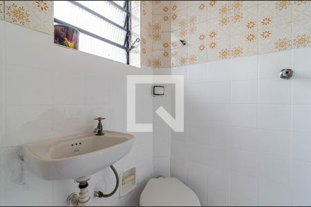 Casa à venda com 279m², 2 quartos e 2 vagas Casa à venda com 279m², 2 quartos e 2 vagasBanheiro de serviço