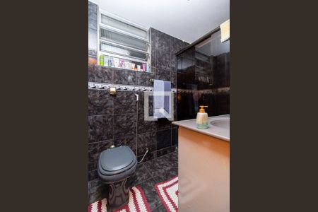 Apartamento à venda com 80m², 3 quartos e 1 vagaBanheiro Social