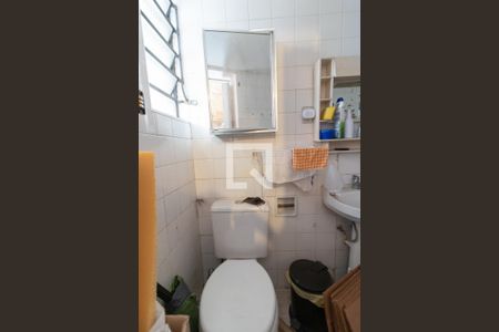 Casa à venda com 417m², 5 quartos e 5 vagasLavabo