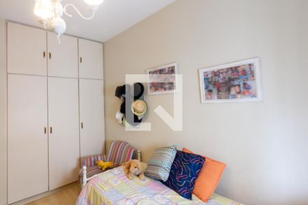 Apartamento para alugar com 220m², 4 quartos e 3 vagasQuarto 2