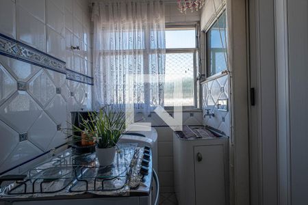 Apartamento à venda com 81m², 2 quartos e 1 vaga Apartamento à venda com 81m², 2 quartos e 1 vagaÁrea de Serviço