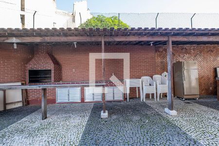 Apartamento à venda com 81m², 2 quartos e 1 vaga Apartamento à venda com 81m², 2 quartos e 1 vagaChurrasqueira