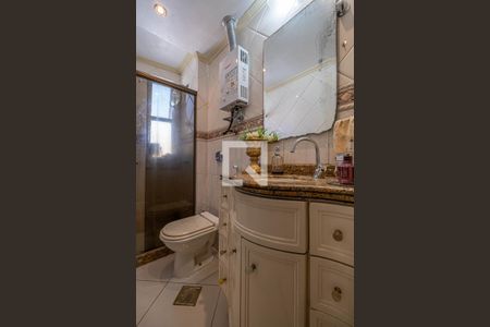 Apartamento à venda com 81m², 2 quartos e 1 vaga Apartamento à venda com 81m², 2 quartos e 1 vagaBanheiro Social