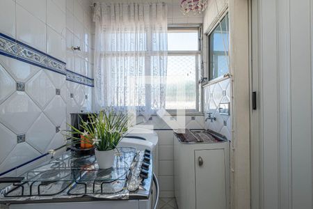 Apartamento à venda com 81m², 2 quartos e 1 vaga Apartamento à venda com 81m², 2 quartos e 1 vagaÁrea de Serviço