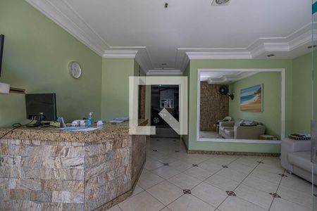 Apartamento à venda com 81m², 2 quartos e 1 vaga Apartamento à venda com 81m², 2 quartos e 1 vagaHall