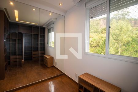 Apartamento à venda com 53m², 2 quartos e 1 vaga Apartamento à venda com 53m², 2 quartos e 1 vagaQuarto 2