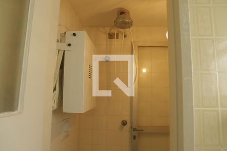 Apartamento à venda com 46m², 1 quarto e 1 vagaBanheiro de serviço